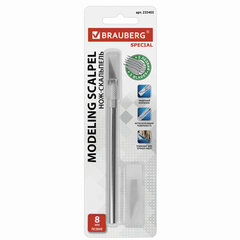 Нож макетный (скальпель) BRAUBERG &laquo;Special&raquo;, 6 лезвий в комплекте, металлический корпус, блистер, 235405