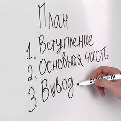 Доска магнитно-маркерная 60&times;90 см, алюминиевая рамка, ГАРАНТИЯ 10 ЛЕТ, STAFF, 235462