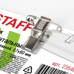 Бейдж горизонтальный (57&times;90 мм), с клипсой и булавкой, STAFF &laquo;Basic&raquo;, 235464