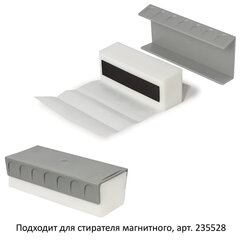 Салфетки сменные для стирателя магнитного 235528 (160&times;240 мм), КОМПЛЕКТ 100 шт., РОССИЯ, BRAUBERG, 235529