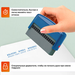 Штамп самонаборный 2-строчный, оттиск 70&times;10 мм, синий без рамки, TRODAT 4916DB, КАССЫ В КОМПЛЕКТЕ