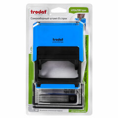 Штамп самонаборный 8-строчный, оттиск 75&times;38 мм, синий без рамки, TRODAT 4926/<wbr/>DB, КАССЫ В КОМПЛЕКТЕ