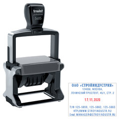 Датер самонаборный металлический, 6 строк+дата, деление точка, оттиск 68&times;47 мм, сине-красный, TRODAT 5485BANK, кассы