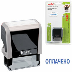 Штамп стандартный &laquo;ОПЛАЧЕНО&raquo;, оттиск 38&times;14 мм, синий, TRODAT 4911P4-1.2