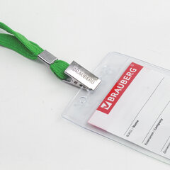 Бейдж вертикальный (90&times;60 мм), на зеленой ленте 45 см, BRAUBERG, 235700