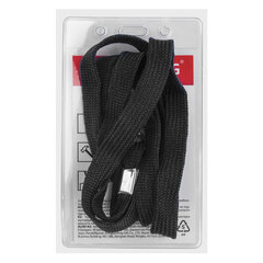 Бейдж вертикальный (90&times;60 мм), на черной ленте 45 см, BRAUBERG, 235702