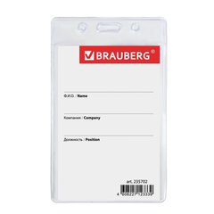 Бейдж вертикальный (90&times;60 мм), на черной ленте 45 см, BRAUBERG, 235702