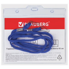 Бейдж горизонтальный БОЛЬШОЙ (90&times;120 мм), на синем шнурке 45 см, 2 карабина, BRAUBERG, 235715