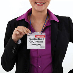 Бейдж горизонтальный БОЛЬШОЙ (90&times;120 мм), на синем шнурке 45 см, 2 карабина, BRAUBERG, 235715