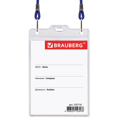 Бейдж вертикальный БОЛЬШОЙ (120&times;90 мм), на синем шнурке 45 см, 2 карабина, BRAUBERG, 235716