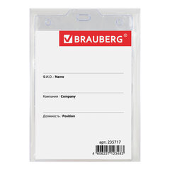 Бейдж вертикальный БОЛЬШОЙ (120&times;90 мм), на красном шнурке 45 см, 2 карабина, BRAUBERG, 235717