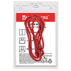 Бейдж вертикальный БОЛЬШОЙ (120&times;90 мм), на красном шнурке 45 см, 2 карабина, BRAUBERG, 235717