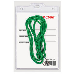Бейдж вертикальный БОЛЬШОЙ (120&times;90 мм), на зеленом шнурке 45 см, 2 карабина, ОФИСМАГ, 235721