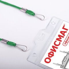 Бейдж вертикальный БОЛЬШОЙ (120&times;90 мм), на зеленом шнурке 45 см, 2 карабина, ОФИСМАГ, 235721