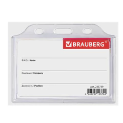 Бейдж горизонтальный жесткокаркасный (55&times;85 мм), без держателя, ПРОЗРАЧНЫЙ, BRAUBERG, 235739