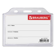 Бейдж горизонтальный жесткокаркасный (55&times;85 мм), без держателя, ПРОЗРАЧНЫЙ, BRAUBERG, 235739