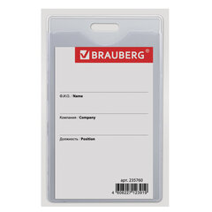 Бейдж вертикальный (85&times;55 мм), без держателя, СЕРЫЙ, твердый пластик, BRAUBERG, 235760