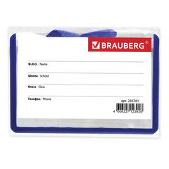 Бейдж школьника горизонтальный (55&times;90 мм), на ленте со съемным клипом, СИНИЙ, BRAUBERG, 235761