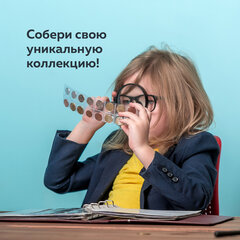 Листы-вкладыши для монет для альбома &laquo;Оптима&raquo; М9-05, комплект 5 шт., 200&times;250 мм, 35 карманов, ЛМ-35