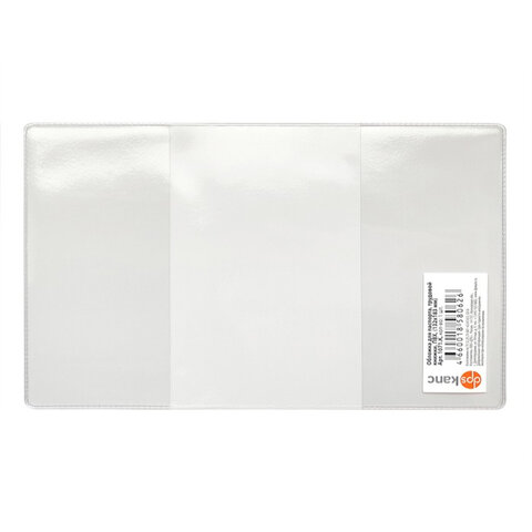   ,    , , , , "", 1071. 