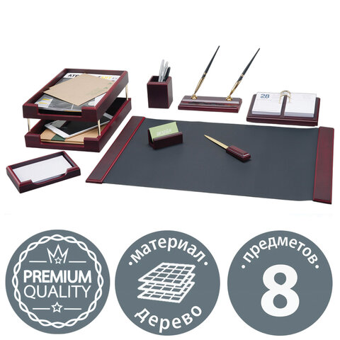 Набор подарочный настольный BESTAR "Titan" из дерева, 8 предметов, цвет "красное дерево", 236366