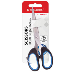 Изображение товара Ножницы BRAUBERG Classic+ 160 мм для правши с закругленными краями