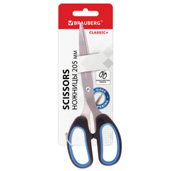 Изображение товара Ножницы BRAUBERG Classic+ 205 мм для правши с двусторонней заточкой и резиновыми вставками