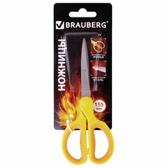 Изображение товара Ножницы BRAUBERG «Original», 155 мм, оранжево-желтые, ребристые резиновые вставки, 236450
