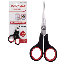 Ножницы ОФИСМАГ &laquo;Soft Grip&raquo;, 140 мм, резиновые вставки, черно-красные, 3-х сторонняя заточка, 236454