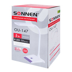 Настольная лампа / светильник SONNEN OU-147, на подставка, светодиодная, 5 Вт, белый/<wbr/>фиолетовый, 236672