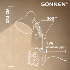 Настольная лампа / светильник SONNEN OU-603, на подставке, цоколь Е27, "Сова", синий, 236674
