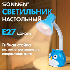 Настольная лампа / светильник SONNEN OU-603, на подставке, цоколь Е27, "Сова", синий, 236674