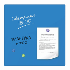 Доска магнитно-маркерная стеклянная 45&times;45 см, 3 магнита, СИНЯЯ, BRAUBERG, 236741