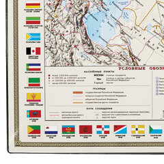 Коврик-подкладка настольный для письма (590&times;380 мм), с картой России, BRAUBERG, 236776