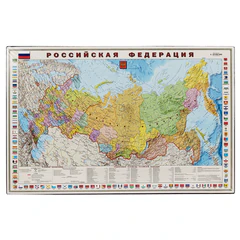 Коврик-подкладка настольный для письма (590&times;380 мм), с картой России, BRAUBERG, 236776