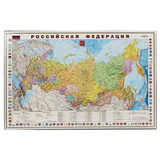 Коврик-подкладка настольный для письма (590х380 мм), с картой России, BRAUBERG, 236776