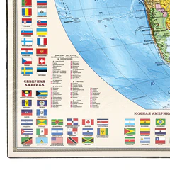 Коврик-подкладка настольный для письма (590&times;380 мм), с картой мира, BRAUBERG, 236777