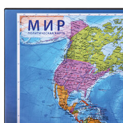 Коврик-подкладка настольный для письма (590&times;380 мм), с картой мира, BRAUBERG, 236777