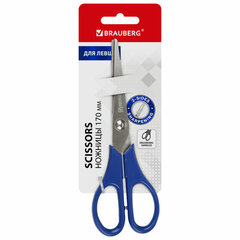 Изображение товара Ножницы BRAUBERG для левши Left hand 170 мм с двусторонней заточкой, синие