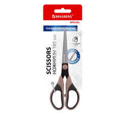 Изображение товара Ножницы BRAUBERG «Special» 165 мм, тефлоновое антискользящее покрытие, 2-х сторонняя заточка, 236787
