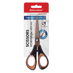 Изображение товара Ножницы BRAUBERG Heavy Duty 165 мм суперпрочные титановое покрытие