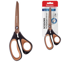 Ножницы BRAUBERG &laquo;Heavy Duty&raquo;, 210 мм, суперпрочные, титановое покрытие, 2-х сторонняя заточка, 236790