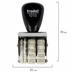 Датер ручной ленточный, оттиск 25&times;4 мм, месяц буквами, TRODAT 1010