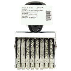 Нумератор ручной ленточный, 8 разрядов, оттиск 38&times;5 мм, TRODAT 1558