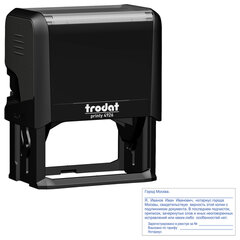 Оснастка для штампа, размер оттиска 75&times;38 мм, синий, TRODAT 4926, подушка в комплекте