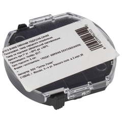 Подушка сменная для печатей ДИАМЕТРОМ 42 мм, синяя, для TRODAT 4642, арт. 6/<wbr/>4642