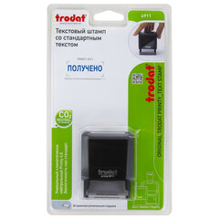 Штамп стандартный &laquo;ПОЛУЧЕНО&raquo;, оттиск 38&times;14 мм, синий, TRODAT 4911P4-1.1