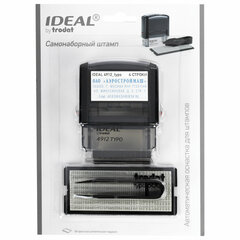 Штамп самонаборный 4-строчный, оттиск 47&times;18 мм, без рамки, TRODAT IDEAL 4912 P2, КАССА В КОМПЛЕКТЕ