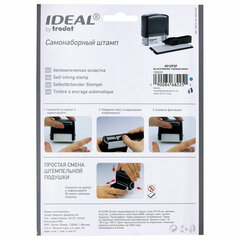 Штамп самонаборный 4-строчный, оттиск 47&times;18 мм, без рамки, TRODAT IDEAL 4912 P2, КАССА В КОМПЛЕКТЕ