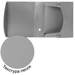 Короб архивный (330&times;245 мм), 100 мм, пластик, разборный, до 900 листов, серый, 0,9 мм, BRAUBERG &laquo;Energy&raquo;, 236855